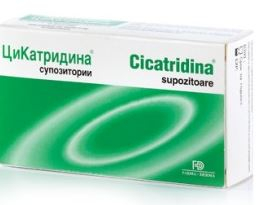 Cicatridina supozitoare 10buc - Naturpharma [1]