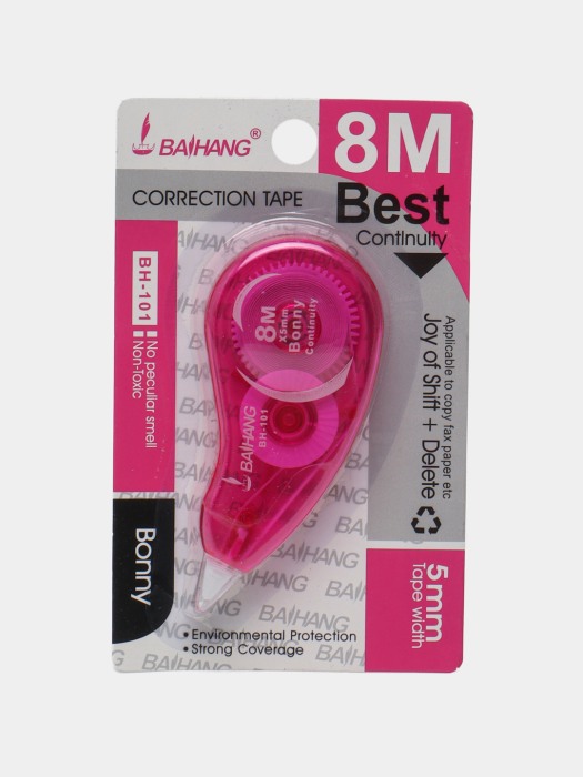 Banda Corectoare 5mm x 8m [4]