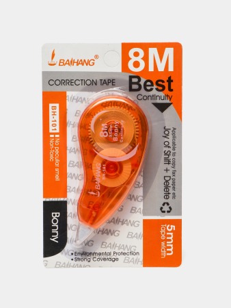 Banda Corectoare 5mm x 8m [4]
