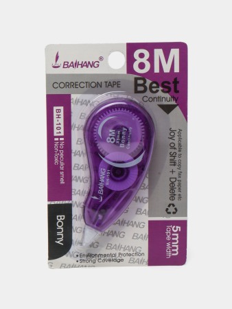 Banda Corectoare 5mm x 8m [2]