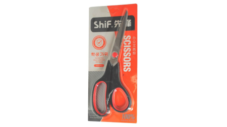 Cuttere si Foarfeci, Elastice pentru bani, Ecusoane, Snururi Ecuson - Foarfeca Universala 21cm