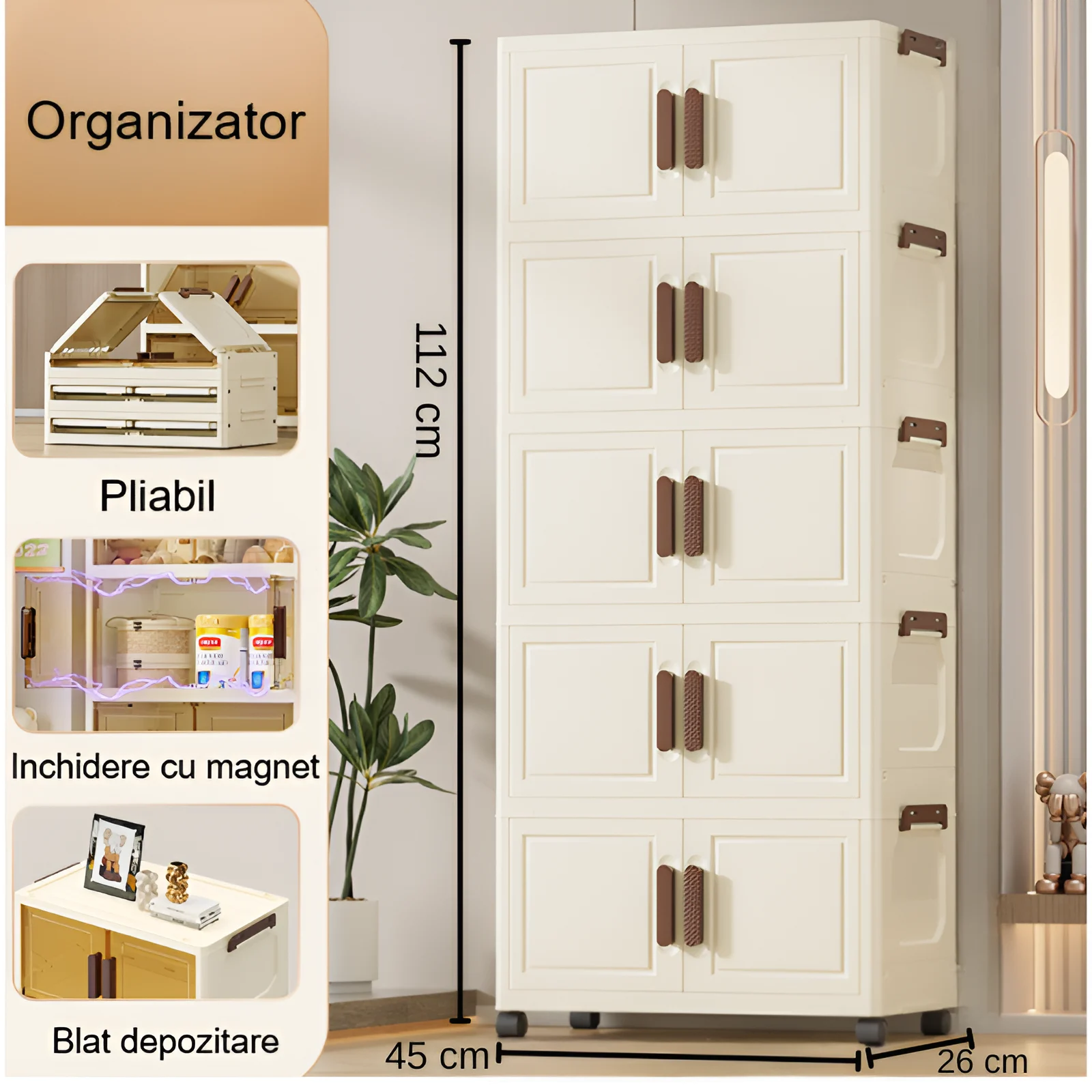 Raft pliabil de depozitare, stil dulap, 5 niveluri, din plastic, cu roti, organizare prin stivuire sau de sine statatoare, Crem/Maro, 45 x 26 x 112 cm [4]