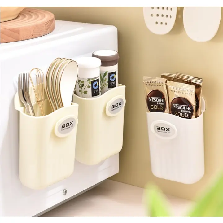 Bucatarie - Set 3 suporturi autoadezive, pentru depozitare, organizare, pentru accesorii mici, Crem, 8.5 x 4.5 x 10.5 cm