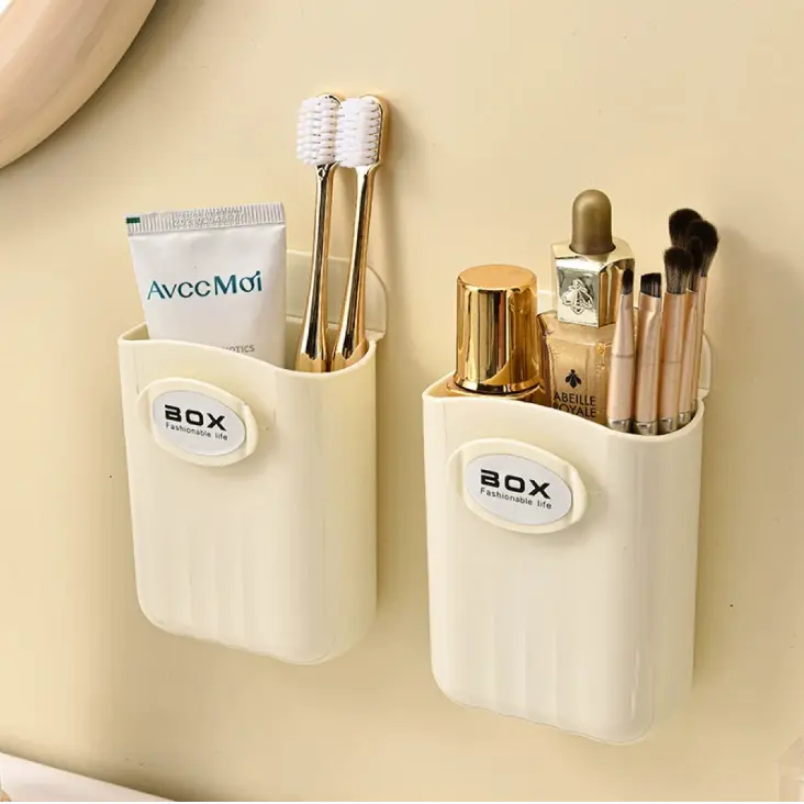 Set 3 suporturi autoadezive, pentru depozitare, organizare, pentru accesorii mici, Crem, 8.5 x 4.5 x 10.5 cm [2]
