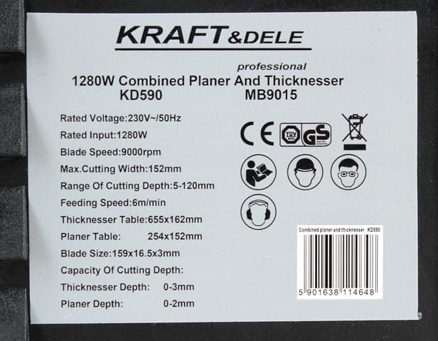 Abric Masina de rindeluit si degrosat 2200W (KD590) [18]
