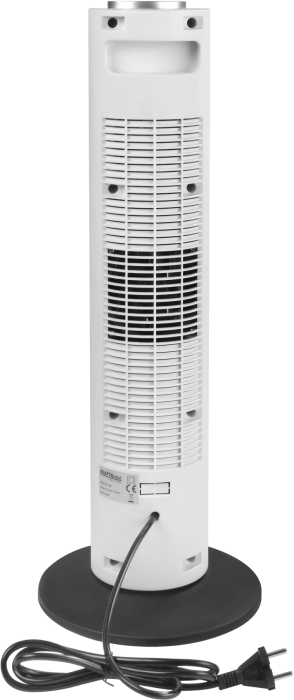 Aeroterma termoventilator incalzitor 2000w vertical cu telecomanda (KD11788) [3]