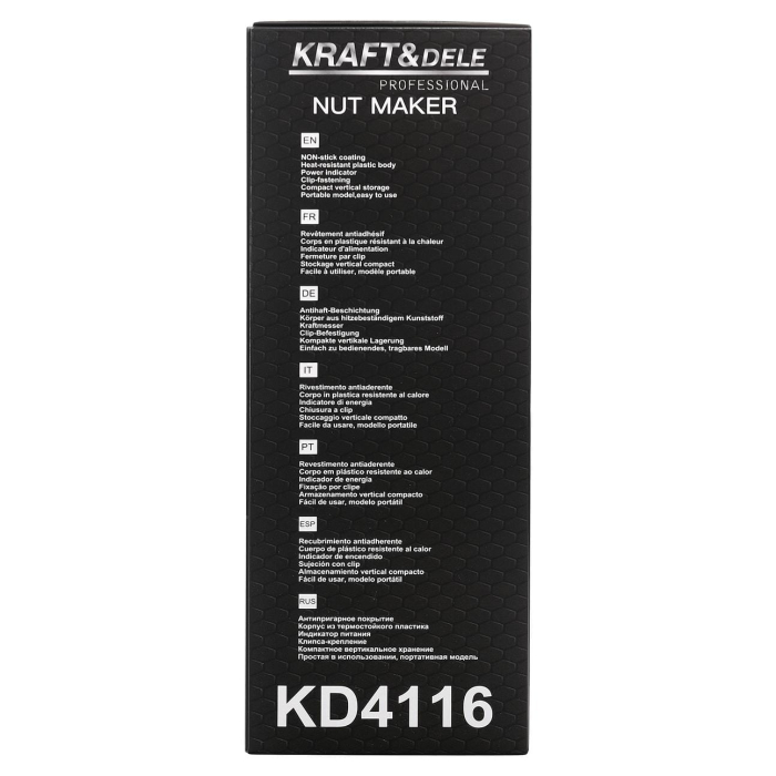 Aparat pentru facut nuci prajituri fursecuri 1400 W, (KD4116) [11]