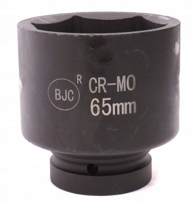 Cheie tubulara impact hexagonala 65mm 1 tol (M58555) [2]