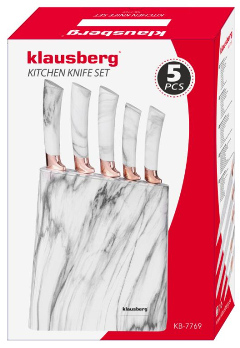 Cutite de bucatarie in suport albe cu design maro set 6 piese (KB-7769) [26]