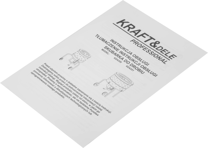 Deplumator, smulgator de pene pentru pasari 550W 400mm (KD4350) [14]