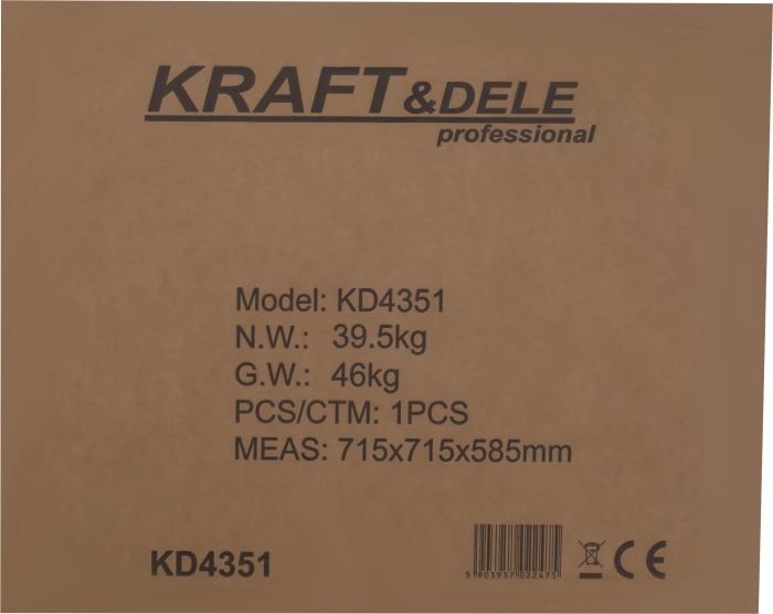 Deplumator, smulgator de pene pentru pasari 1300 W 650 mm (KD4351) [13]