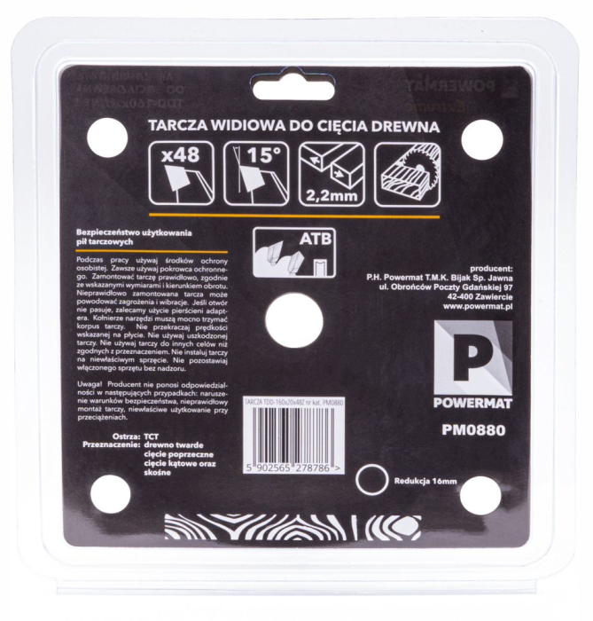 Disc circular vidia pentru lemn 160x20 mm, 48 dinti, taiere curata si precisa, PM0880 (TDD-160x20x48Z) [7]