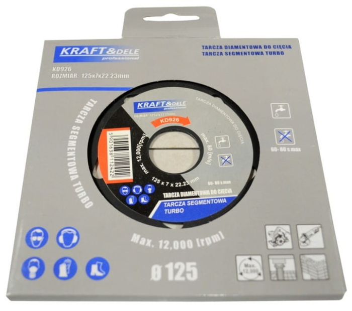 Disc de taiere beton diamantat 125x7x22,23 (KD926) [3]