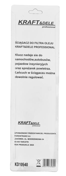Extractor filtru ulei 1kg, lant, 200x50x30mm (KD10540) [10]