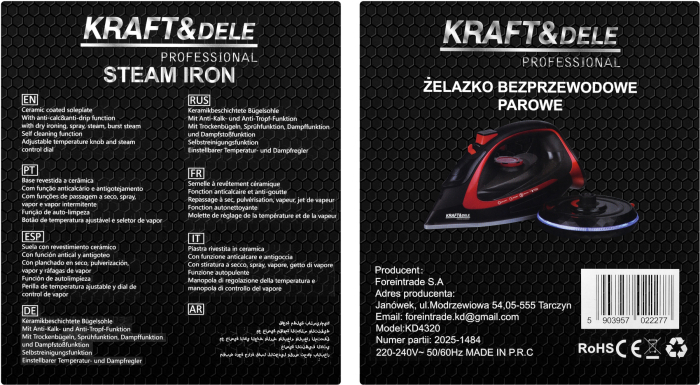 Fier de calcat fara fir 2600W, talpa ceramica, rezervor 450 ml, functie abur vertical (KD4320) [16]