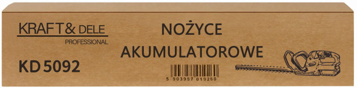 Foarfeca gard viu cu 2 acumulatori 21V motor brushless lama 480mm (KD5092) [3]