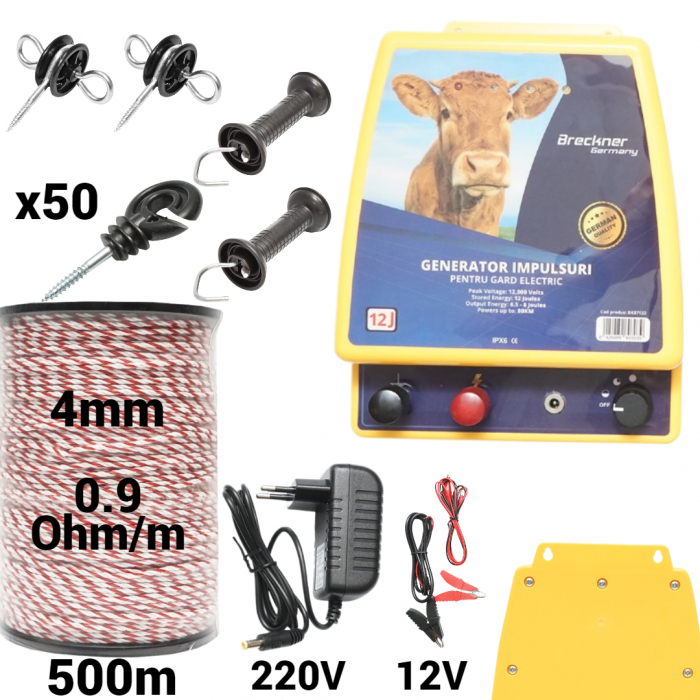 Kit pachet gard electric 12 Joule 12 220V fir 500m 50 izolatori (BK87122-500-4mm-01) [1]