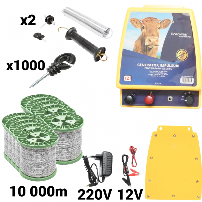 Kit pachet gard electric 12 Joule 12 220V sarma 150 kg 0.4 Ohm 10000m 1000 izolatori (BK87122-10000S13-01) [1]