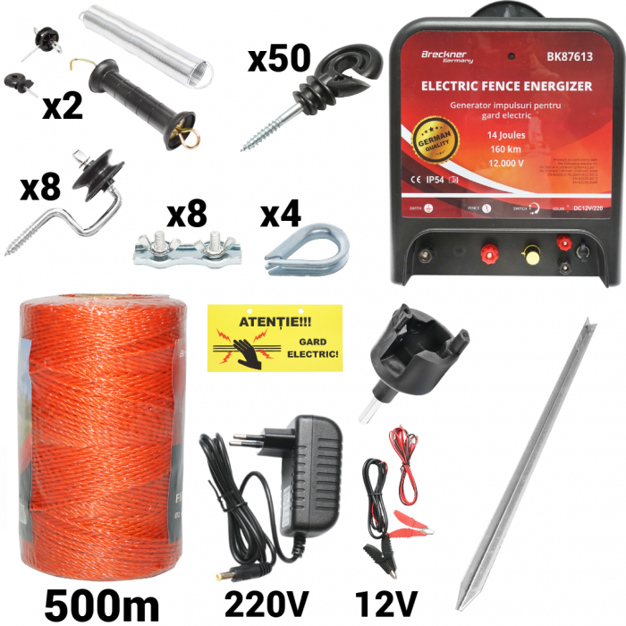 Kit pachet gard electric 14 Joule 12 220V fir 500m 50 izolatori + accesorii (BK87613-500-04-01) [1]