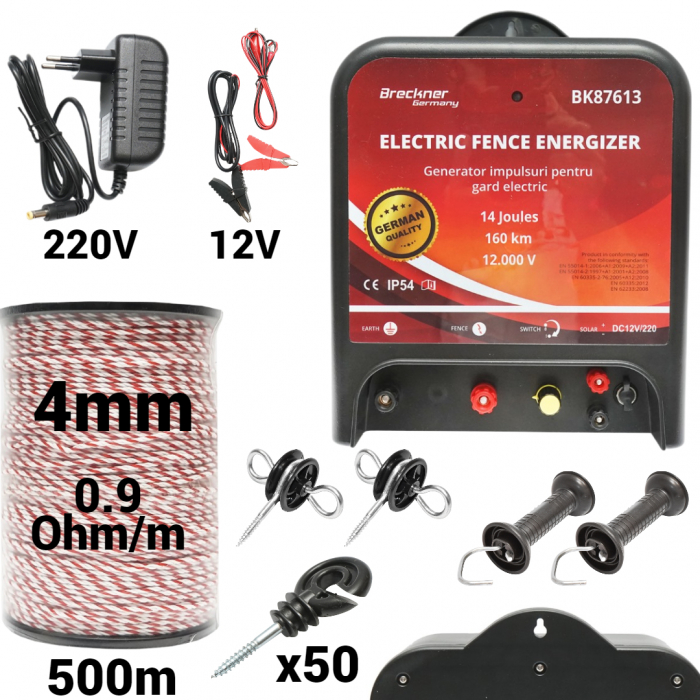 Kit pachet gard electric 14 Joule 12 220V fir 500m 50 izolatori (BK87613-500-4mm) [1]