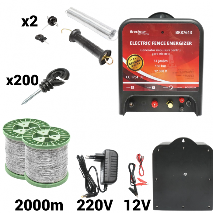 Kit pachet gard electric 14 Joule 12 220V sarma 150 kg 0.4 Ohm 2000m 200 izolatori (BK87613-2000S13-01) [1]