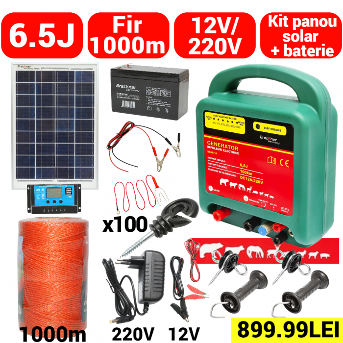 Kit pachet gard electric 6.5 Joule 12 220V panou baterie 7ah fir 1000m (BK92718-1000-03-7ah) [1]