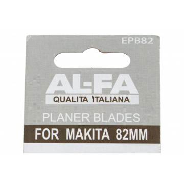 Lame cutite pentru rindea electrica ECEP155 (ECEP155-1) [3]