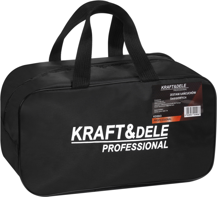 Lanturi zapada universale 155-225mm antiderapante metal silicon montare rapida set auto (KD5943) [17]