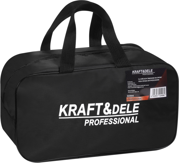 Lanturi zapada universale 155-225mm antiderapante metal silicon protectie anvelope (KD5945) [17]
