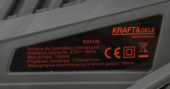 Masina trimmer electric pentru gard viu 50cm 1500W (KD5100) [8]
