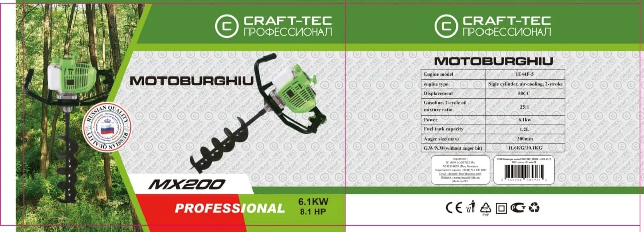 Motoburghiu foreza pamant gheata (MX200) [4]