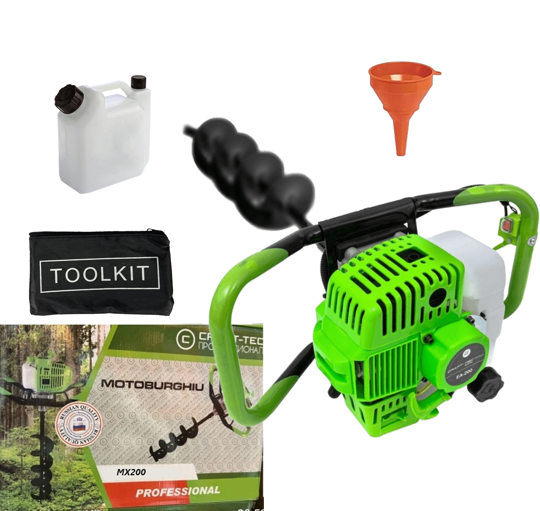 Motoburghiu foreza pamant gheata (MX200) [3]