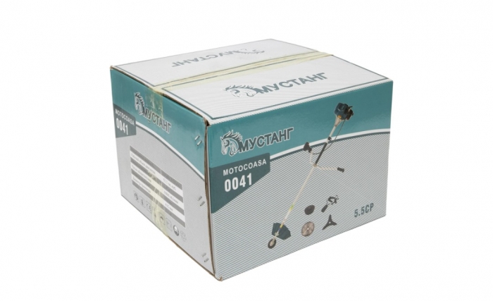 Motocoasa benzina Elefant 5.5CP + 4 accesorii (DDT0041) [7]