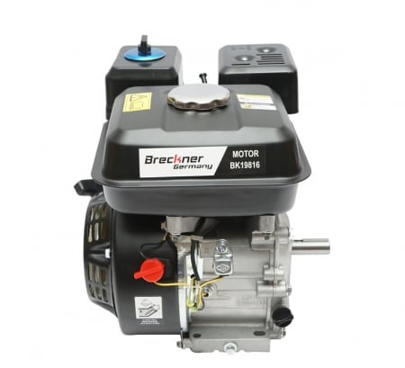 Motor pe benzina 7CP + fulie ax cu pana 20mm + ulei 4 timpi (KD1825+F+U) [12]