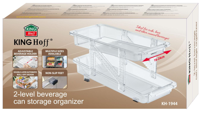 Organizator doze bauturi, dozator tip rulare gravitationala, doua niveluri, material transparent (KH-1944) [11]