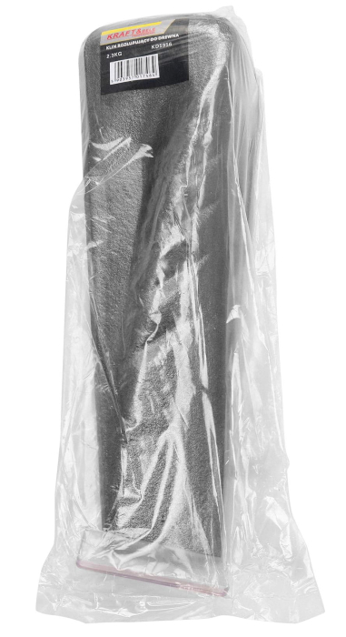Pana pentru despicat lemne, 2,3 kg (KD5956) [2]