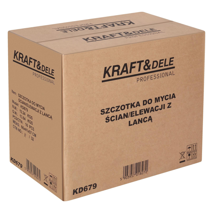 Perie extensibila pentru pavele / fatade (KD679) [8]