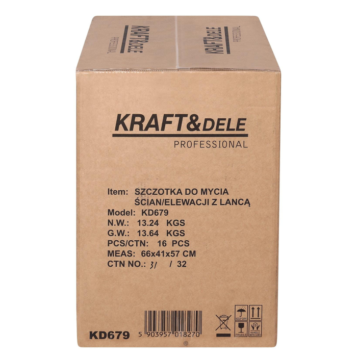 Perie extensibila pentru pavele / fatade (KD679) [10]