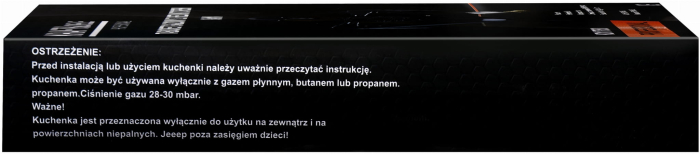 Pirostrie, arzator pe gaz patrat cu 4 picioare 8kw (KD117850) [14]