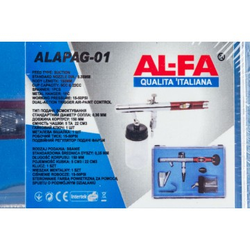 Pistol aerograf 15-40 l/m 1-3,5 bari duza 0.35mm (ALAPAG-01) [14]