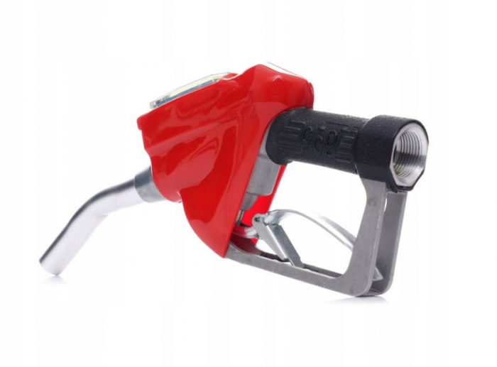 Pistol automat cu contor LCD carburant motorina benzina 0-75 l min (KD10581) [5]