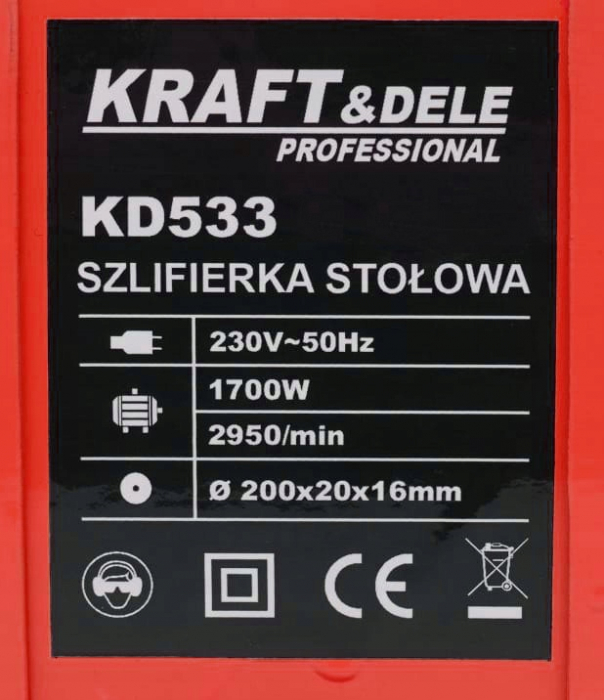 Polizor de banc 200mm 1700W 2 discuri de piatra (KD533) [3]