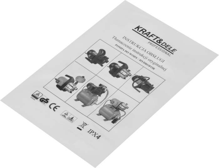 Pompa apa gradina 1500W debit 3700 l h inaltime refulare 50 m racord 1 inch (KD5274) [5]