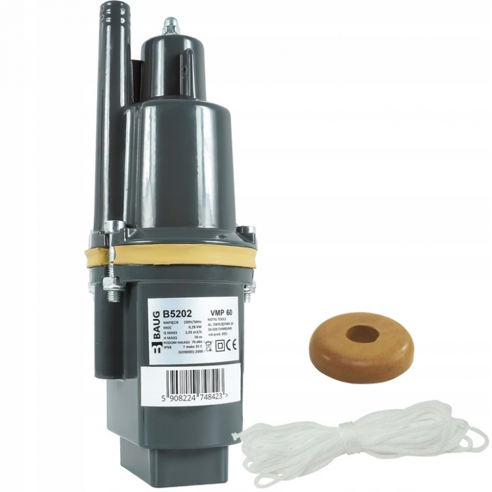 Pompa apa submersibila diafragma vibratie 280W 1050L h 70m (B5202) [3]