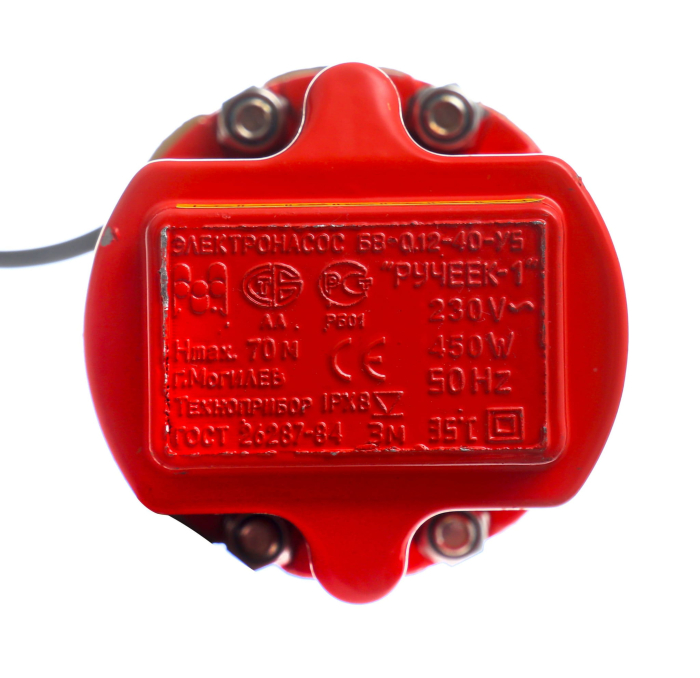 Pompa submersibila apa 450W 2 amperi (KD750-CZ) [8]