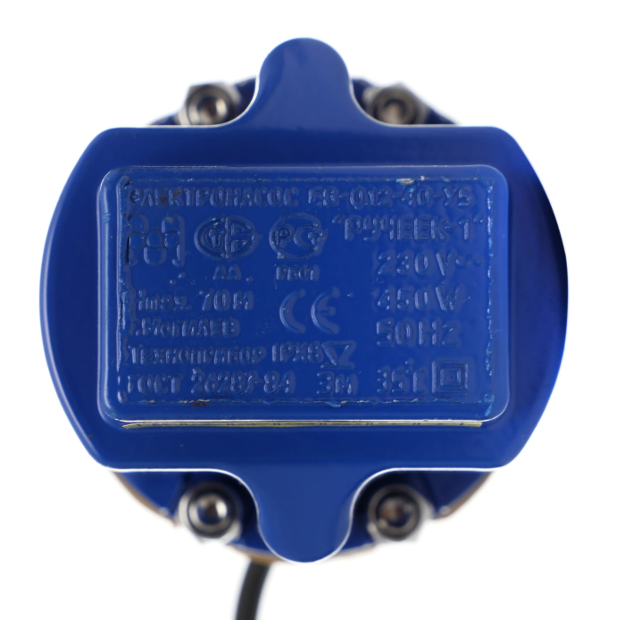 Pompa submersibila apa 450W 2 amperi (KD750-N) [6]