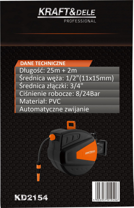 Rola automata pentru furtun de gradina 25m cu suport de perete (KD2154) [13]