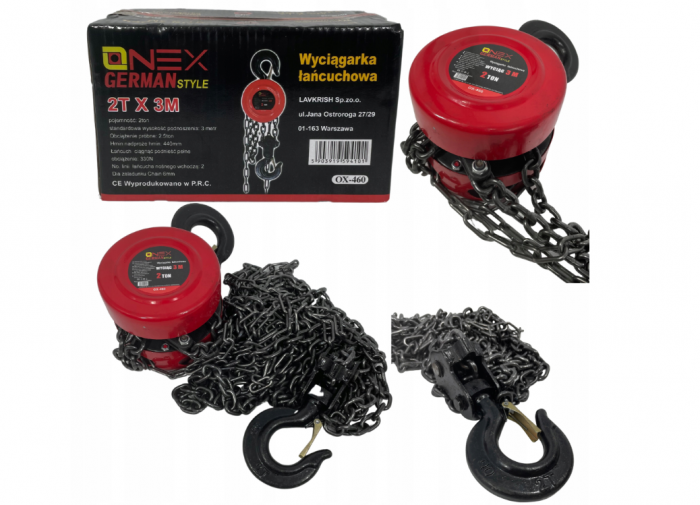 Scripete 2T (Ox-460) [2]