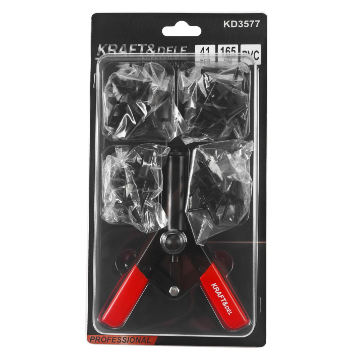 Set cleste pistol nituit nituri plastic plastice (KD3577) [2]