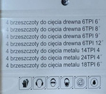 Set lame panze pentru fierastrau sabie (KD10780) [5]